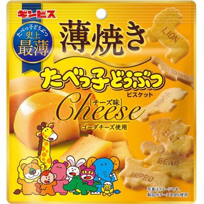 Ginbis Tabekko Doubutsu Thin Baked Animal Crackers Cheese 50g Ginbis Tabekko Doubutsu Thin Baked Animal Crackers Cheese 50g