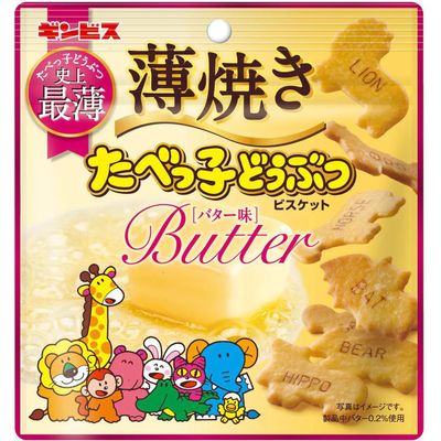 Ginbis Tabepoko Animals Thin Butter Biscuits 50g Ginbis Tabepoko Animals Thin Butter Biscuits 50g