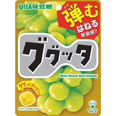 UHA Mikakuto Gugutta Shine Muscat Gummy 58g UHA Mikakuto Gugutta Shine Muscat Gummy 58g