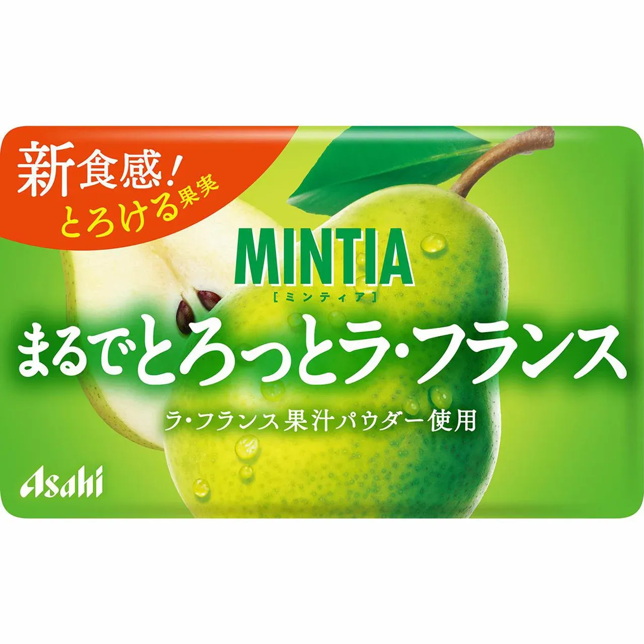 Asahi Group Foods Mintia La France Pear Flavor Tablets 50 Pieces