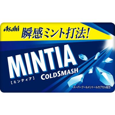 Asahi Group Foods Mintia Cold Smash Mint Tablets 50 Tablets 7g