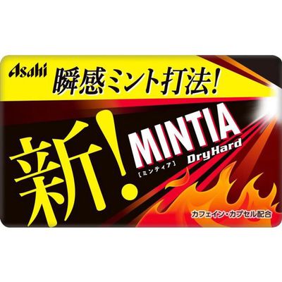 Asahi Group Foods Mintia Dry Hard Mints 50 Tablets 7g