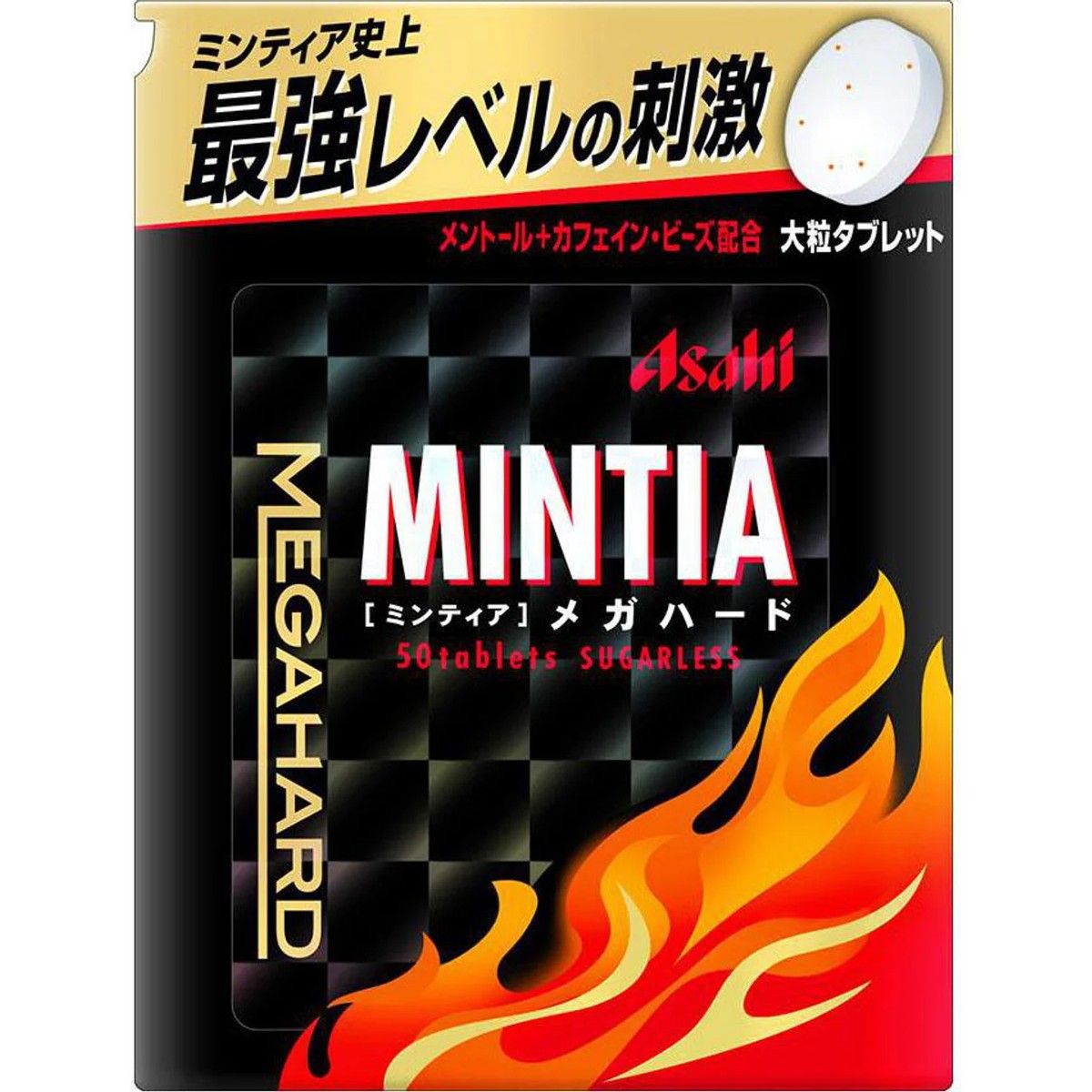 Asahi Group Foods Mintia Mega Hard Mint Tablets 50 Pieces