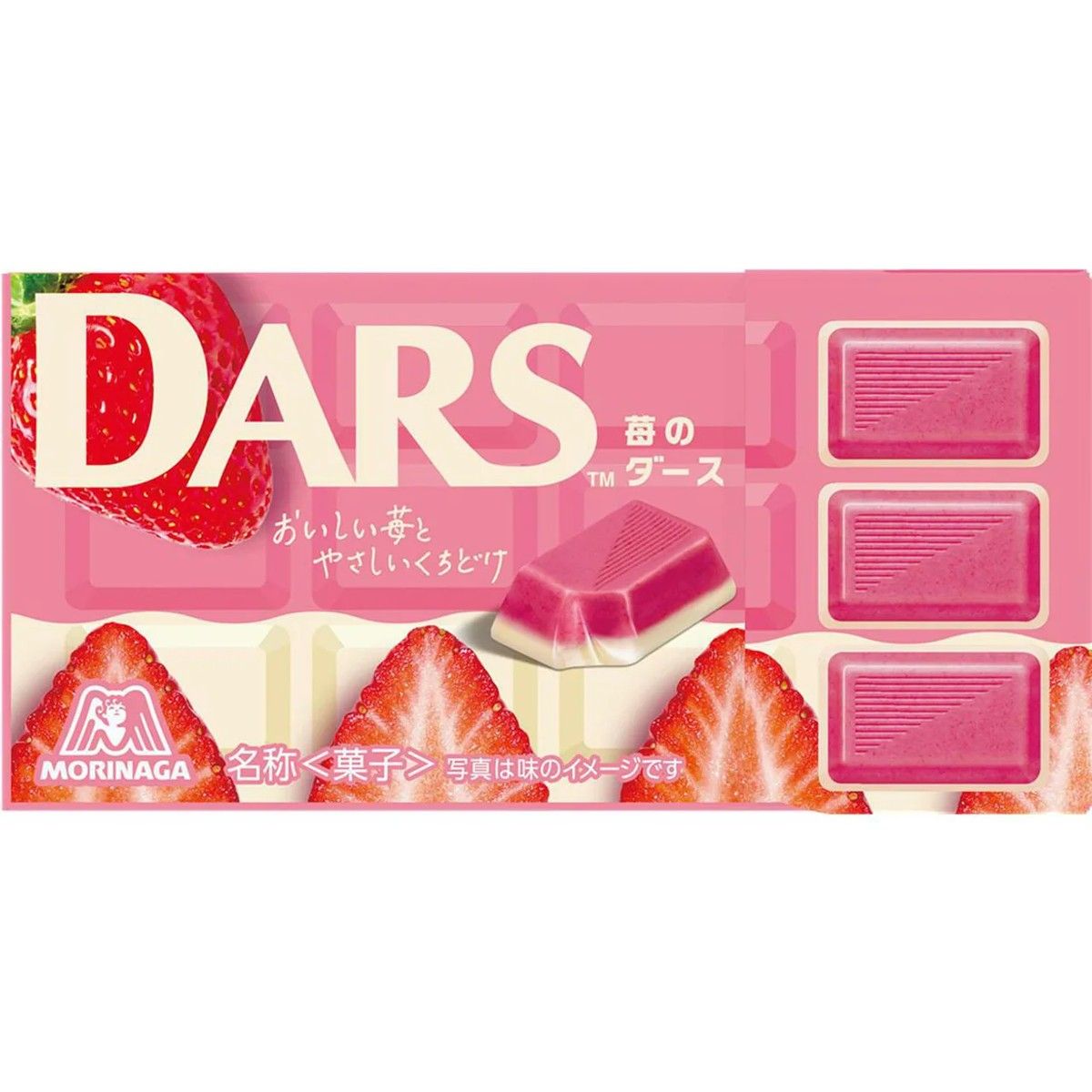 Morinaga Dars Strawberry Chocolate 12 Pieces