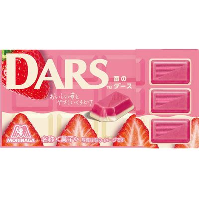 Morinaga Dars Strawberry Chocolate 12 Pieces
