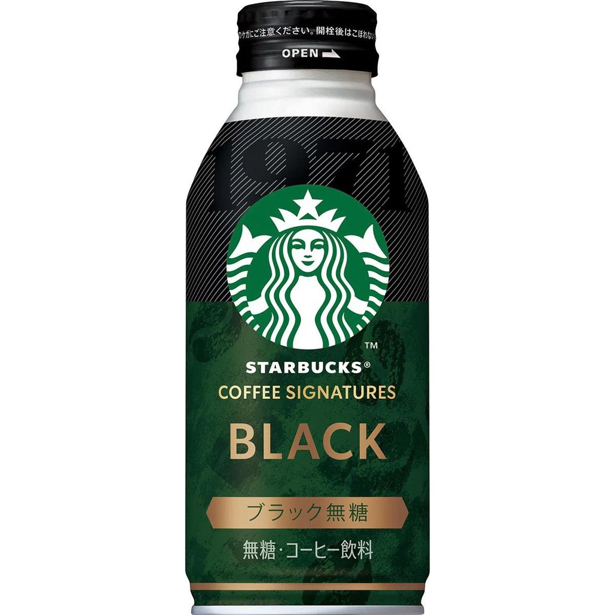 Starbucks Black Coffee Unsweetened 380g