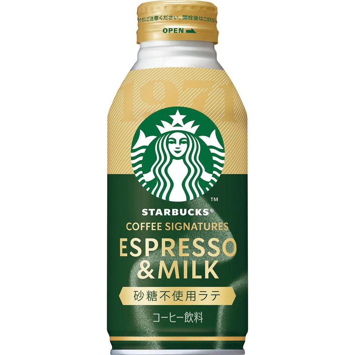 Suntory Starbucks Sugar-Free Latte Espresso &amp; Milk 370g