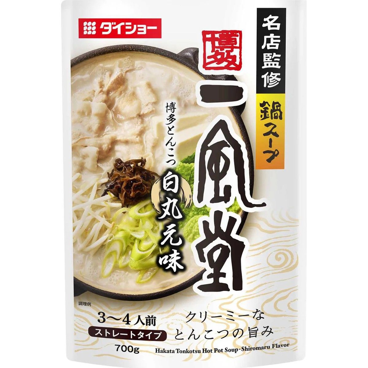 Daisho Ippudo Hakata Tonkotsu Shiromaru Nabe Soup Base 700g (3-4 Servings)