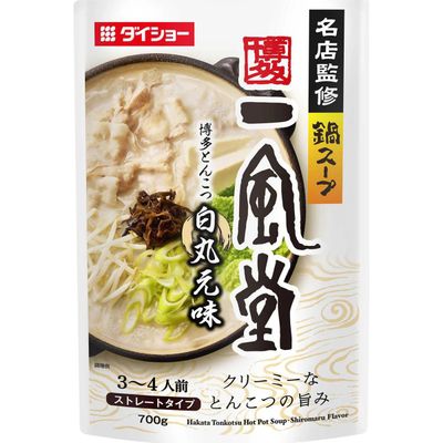 Daisho Ippudo Hakata Tonkotsu Shiromaru Nabe Soup Base 700g (3-4 Servings) Daisho Ippudo Hakata Tonkotsu Shiromaru Nabe Soup Base 700g (3-4 Servings)