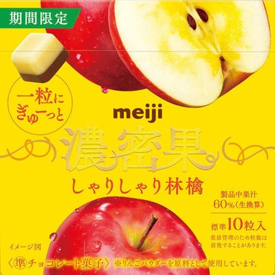 Meiji Noumitsu-Ka Sherry Sherry Apple Fruit Chocolate 10 Pieces (32g) Meiji Noumitsu-Ka Sherry Sherry Apple Fruit Chocolate 10 Pieces (32g)