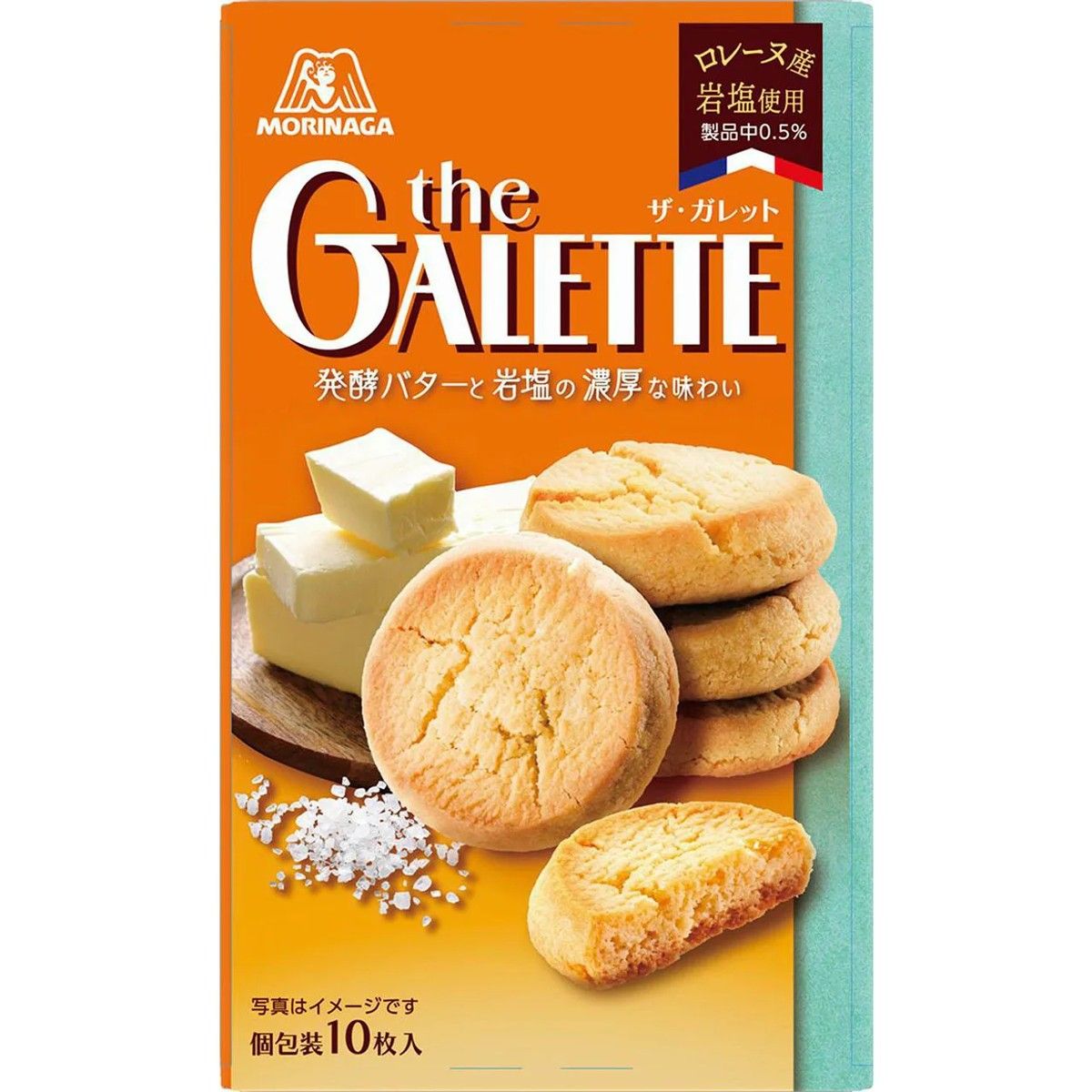 Morinaga The Galette Cookies 10 Pieces