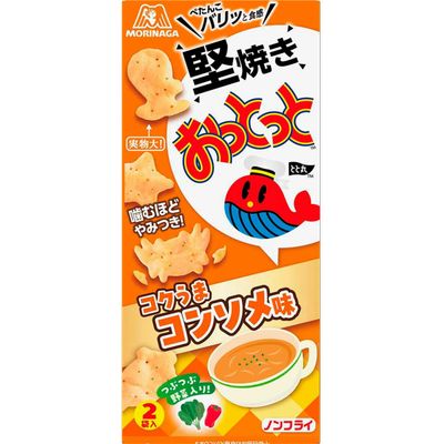 Morinaga Seika Ototto Hard Baked Rich Consomme Flavor 22g x 2 Pack Morinaga Seika Ototto Hard Baked Rich Consomme Flavor 22g x 2 Pack