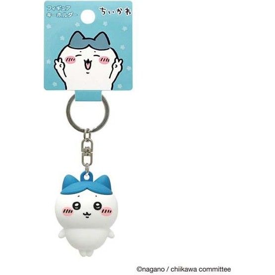 Toman Toys Chiikawa Figure Keychain Hachiware (2)