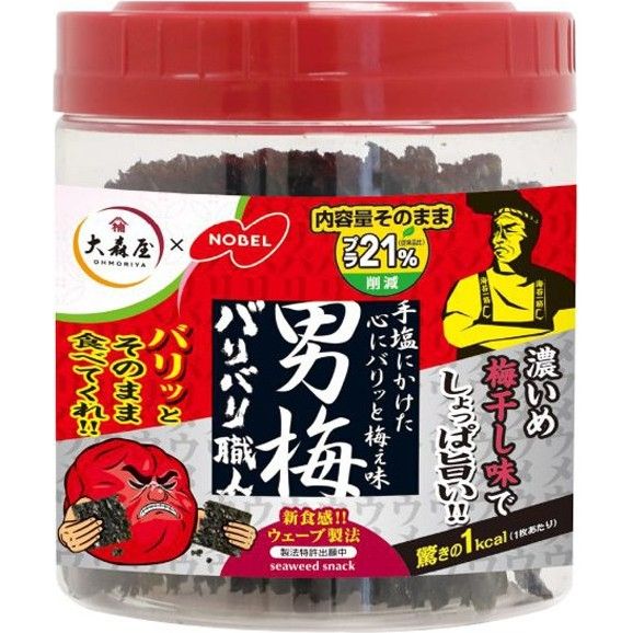 Omori-ya Baribari Shokunin Otokoume Flavor Seasoned Nori 30 Sheets
