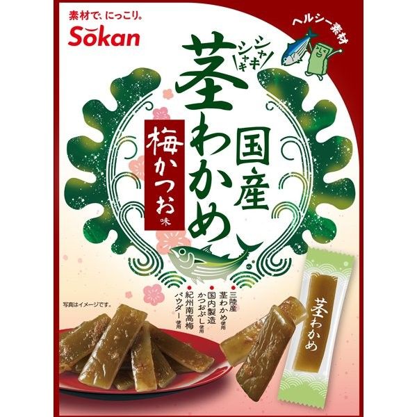 Sokan Stem Wakame Seaweed Ume Katsuo Flavor 63g
