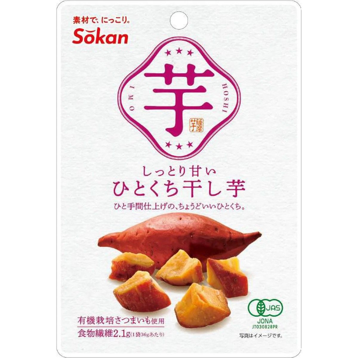 Sokan Moist Sweet Bite-Size Dried Sweet Potato 36g