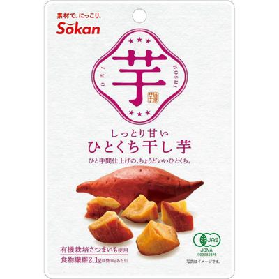 Sokan Moist Sweet Bite-Size Dried Sweet Potato 36g
