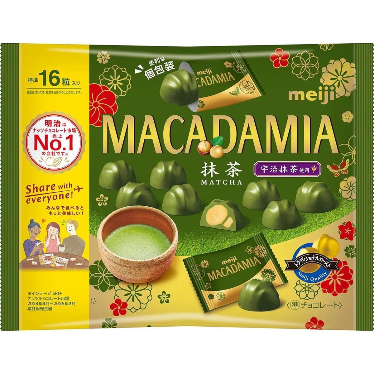 Meiji Macadamia Chocolate Uji Matcha Big Pack 112g