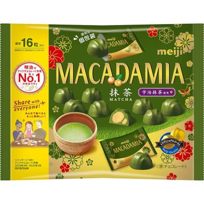 Meiji Macadamia Chocolate Uji Matcha Big Pack 112g