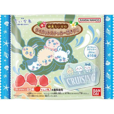 Bandai Chiikawa Movie Die-Cut Sticker Gummy 26g Bandai Chiikawa Movie Die-Cut Sticker Gummy 26g