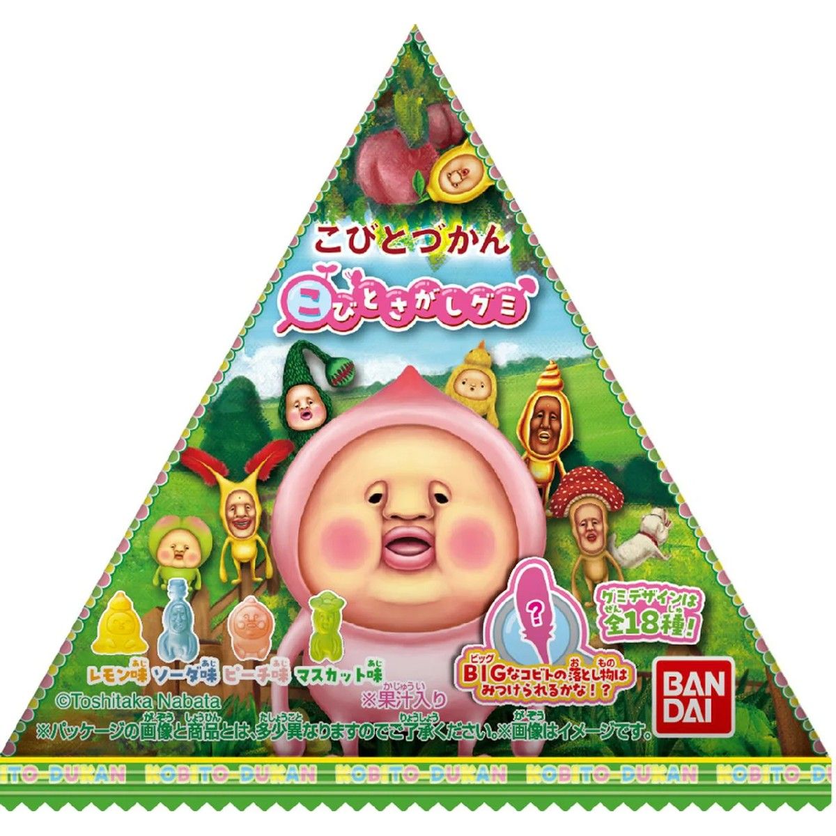 Bandai Kobito Zukan Kobito Sagashi Gummy Candy 24g