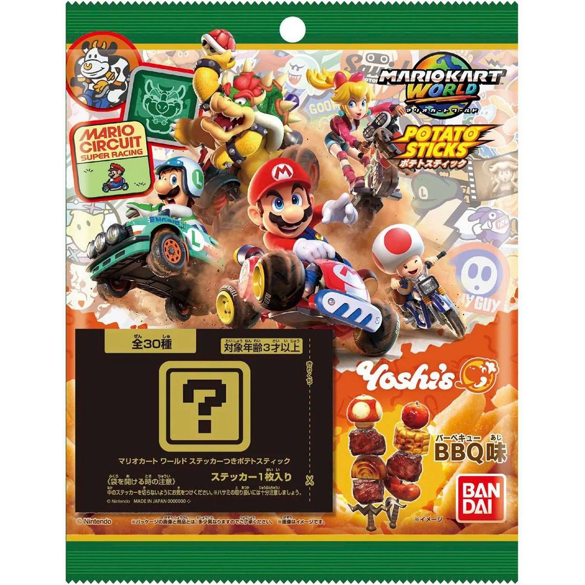 Bandai Mario Kart World Sticker Potato Sticks BBQ Flavor 32g