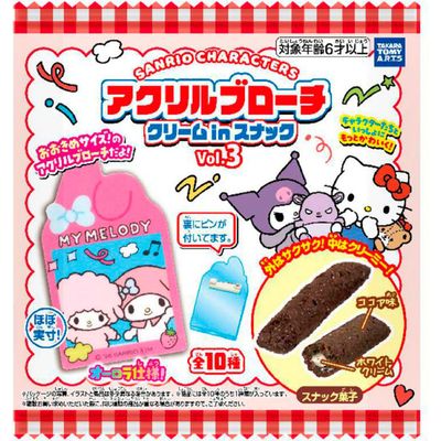 Takara Tomy Arts Sanrio Characters Acrylic Brooch Cream in Snack Vol.3 14g Takara Tomy Arts Sanrio Characters Acrylic Brooch Cream in Snack Vol.3 14g