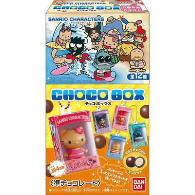 Bandai Sanrio Characters Choco Box Figure Collection 2026 16g Bandai Sanrio Characters Choco Box Figure Collection 2026 16g