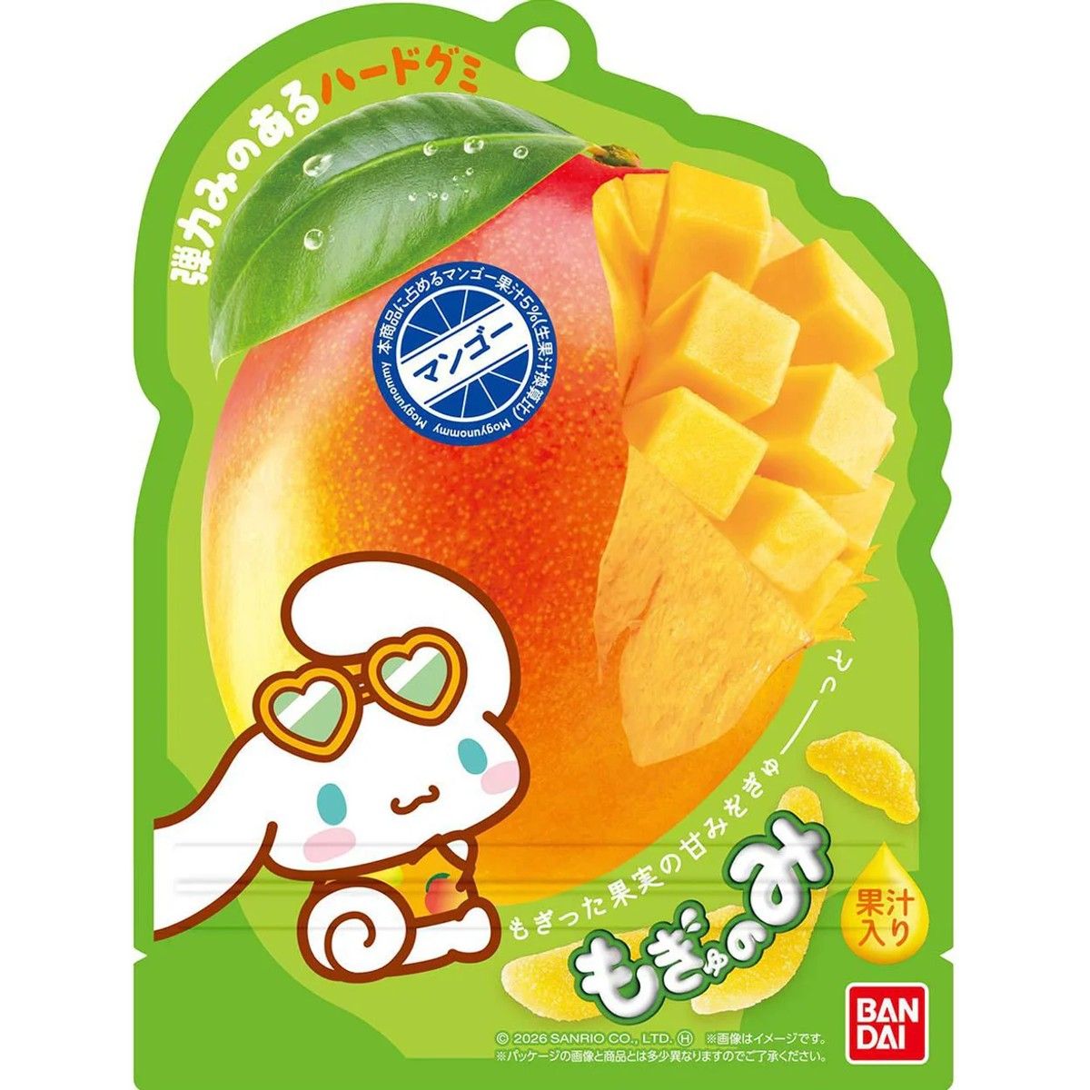 Bandai Sanrio Characters Mogyu Nomi Mango Gummy 38g