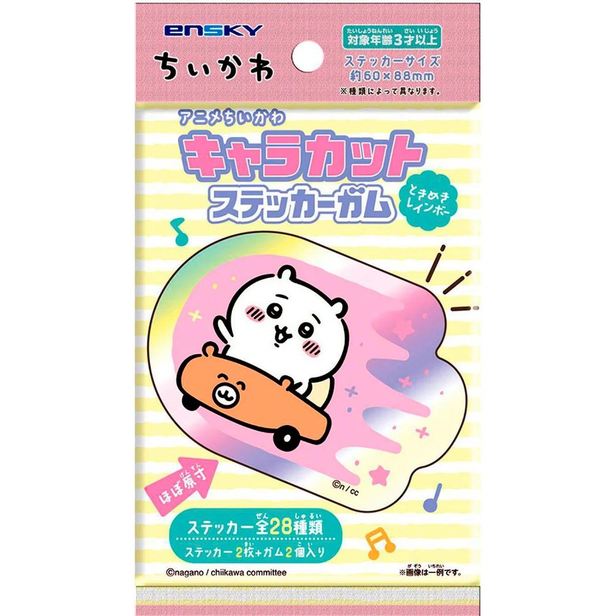 Ensky Chiikawa Character Die-Cut Sticker Gum Tokimeki Rainbow 2 Stickers