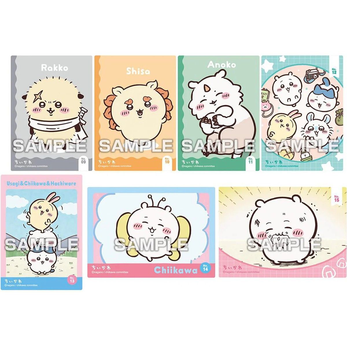 Ensky Chiikawa Glitter Clear Card Collection Gum 1pc