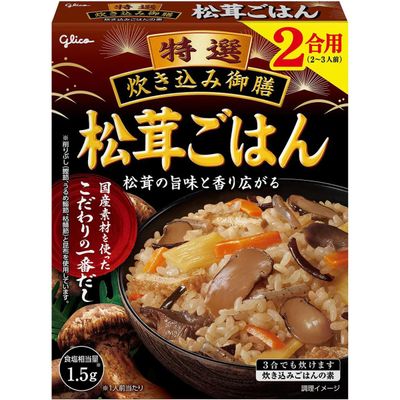 Glico Tokusen Takikomi Gozen Matsutake Rice Mix 150g
