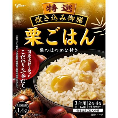 Glico Tokusen Takikomi Gozen Chestnut Rice Mix 203g Glico Tokusen Takikomi Gozen Chestnut Rice Mix 203g
