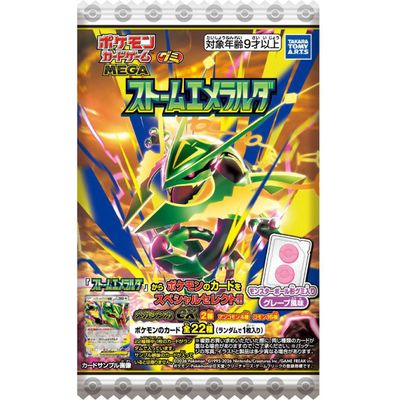 Takaratomy Arts Pokémon Card Game MEGA Gummy Storm Emeralda 8g
