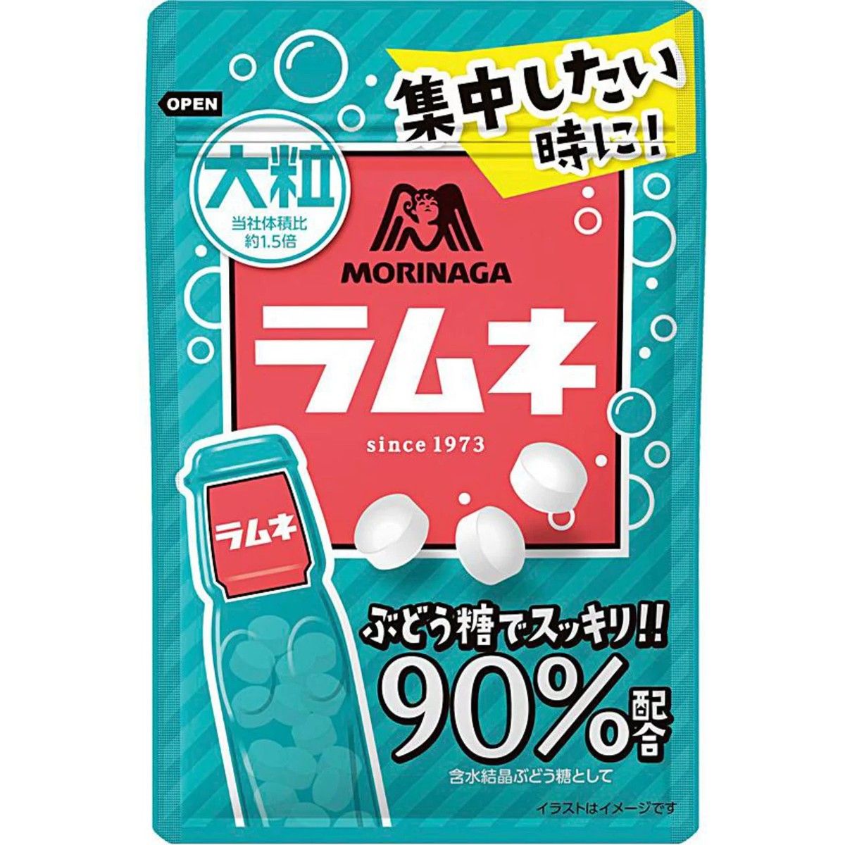 Morinaga Otsubu Ramune Large Tablet Candy 41g -SALE