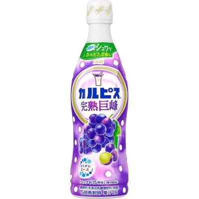 Asahi Calpis, Calpico Fully Ripe Kyoho Grape Concentrate 470ml -SALE Asahi Calpis, Calpico Fully Ripe Kyoho Grape Concentrate 470ml -SALE