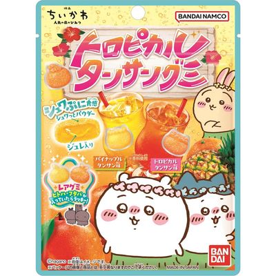 Chiikawa Movie Tropical Soda Gummy 40g Chiikawa Movie Tropical Soda Gummy 40g