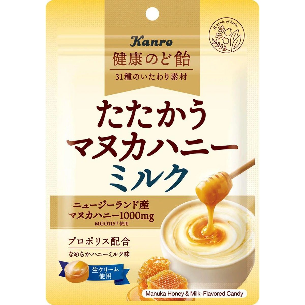 Kanro Manuka Honey Milk Throat Candy 80g