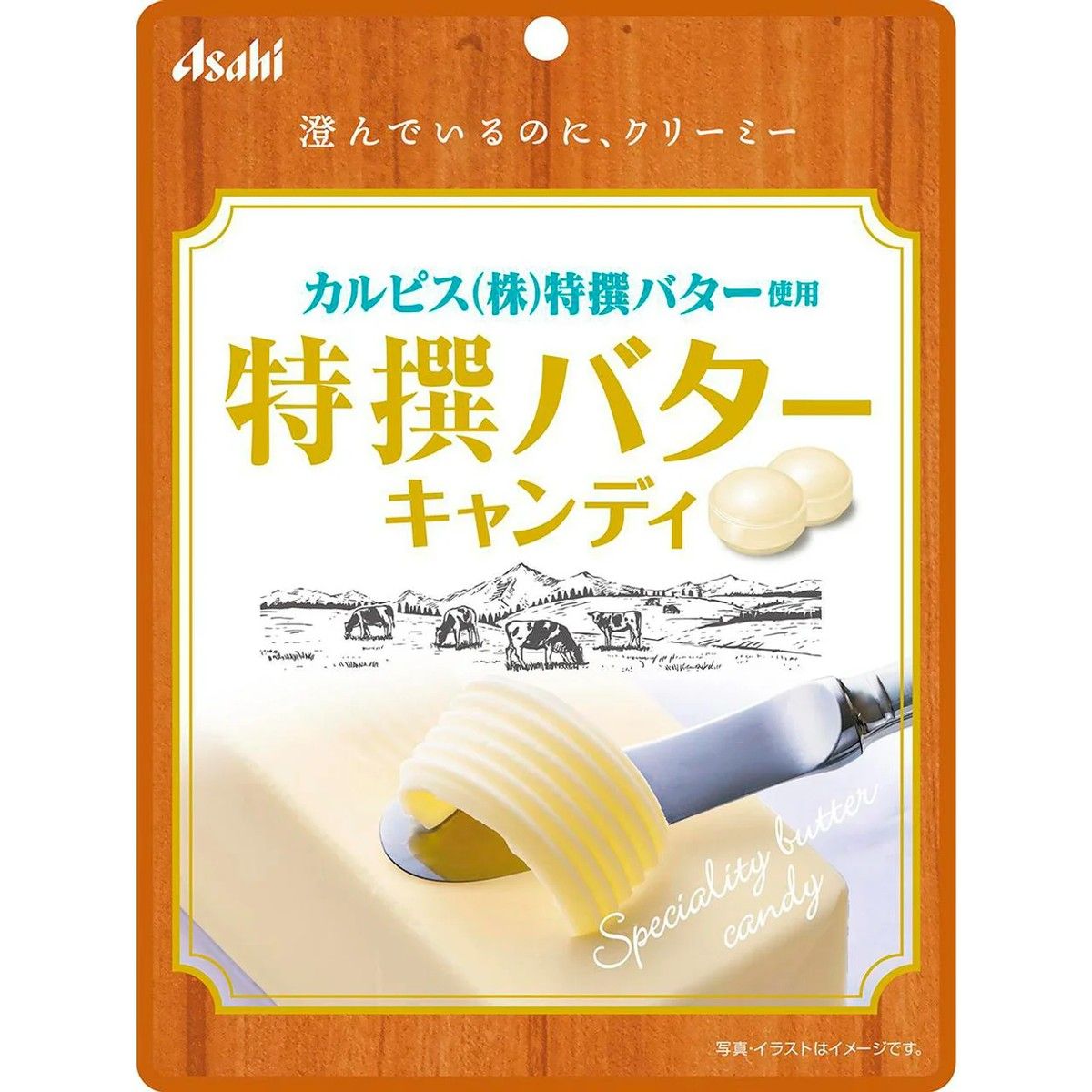 Asahi Group Foods Calpis Special Select Butter Candy 72g