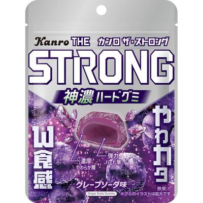 Kanro The Strong Gummy Grape Soda 70g