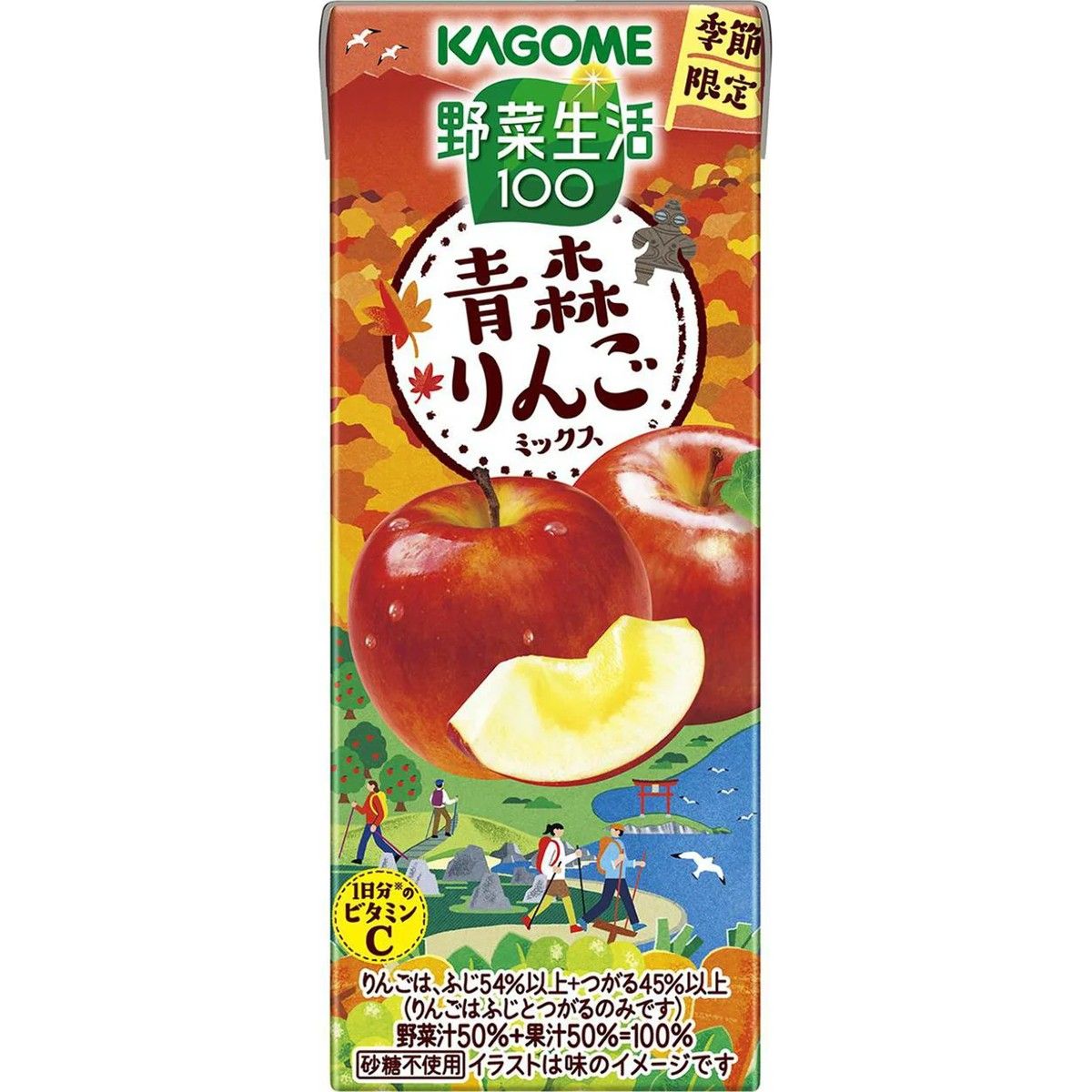 Kagome Yasai Seikatsu 100 Aomori Apple Mix Juice 195ml