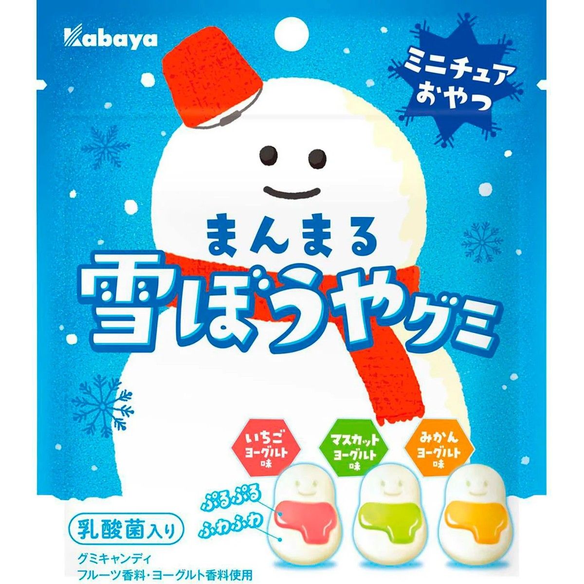 Kabaya Manmaru Yukiboya Gummy Candy 55g