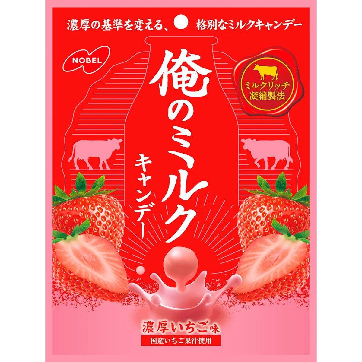 Nobel Ore no Milk Strawberry Candy 80g