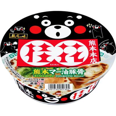 Sanyo Foods Meiten no Aji Keika Kumamoto Ma-Yu Tonkotsu Ramen 128g Sanyo Foods Meiten no Aji Keika Kumamoto Ma-Yu Tonkotsu Ramen 128g