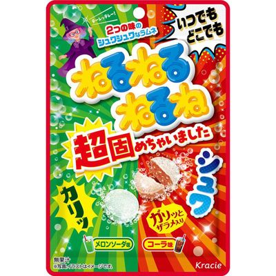 Kracie Neruneru Super Hard Cola &amp; Melon Soda Ramune Candy 21g