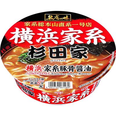 Sanyo Foods Meitен no Aji Sugita-ya Yokohama Iekei Rich Tonkotsu Soy Sauce Ramen 121g Sanyo Foods Meitен no Aji Sugita-ya Yokohama Iekei Rich Tonkotsu Soy Sauce Ramen 121g