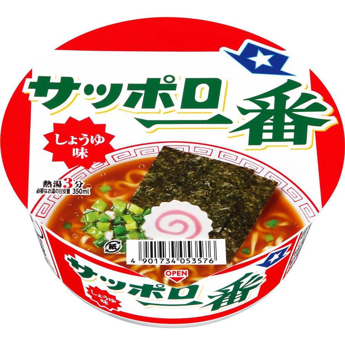 Sanyo Foods Sapporo Ichiban Shoyu Donburi Cup Noodles 71g