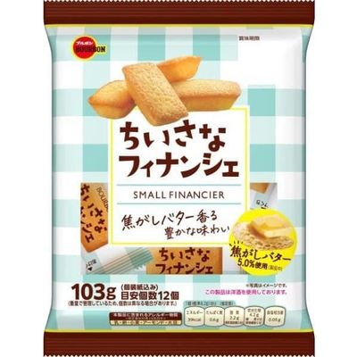 Bourbon Chiisana Financier Mini Baked Cakes 103g
