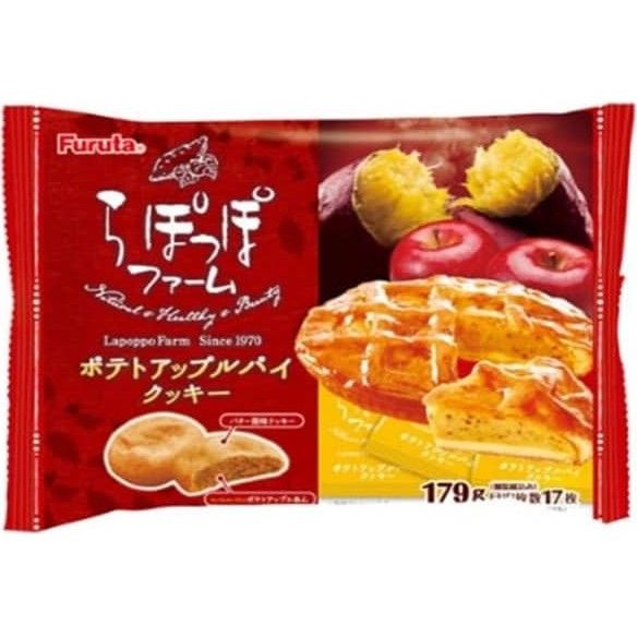 Furuta Seika Potato Apple Pie Cookie 179g