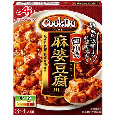 Ajinomoto, Cook Do, Authentic Sichuan Mapo Tofu Sauce Mix Ajinomoto, Cook Do, Authentic Sichuan Mapo Tofu Sauce Mix